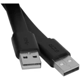 Кабель USB A (M) - USB A (M), 2м, Greenconnect GCR-UM7M-BC-2.0m