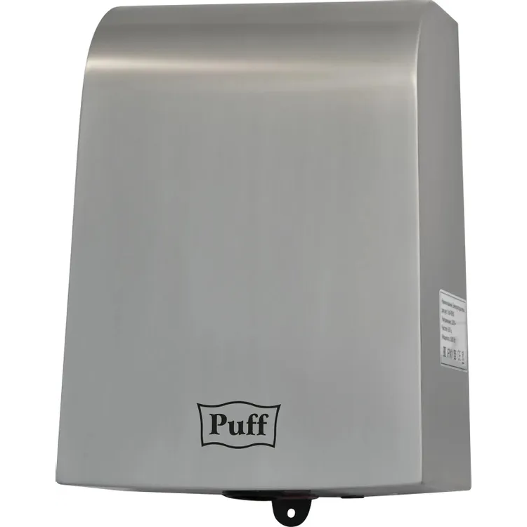 Сушилка для рук Puff 8950 - 1401.381