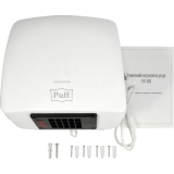 Сушилка для рук Puff 8830 (1401.320)