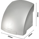 Сушилка для рук Puff 8820C (1401.308С)