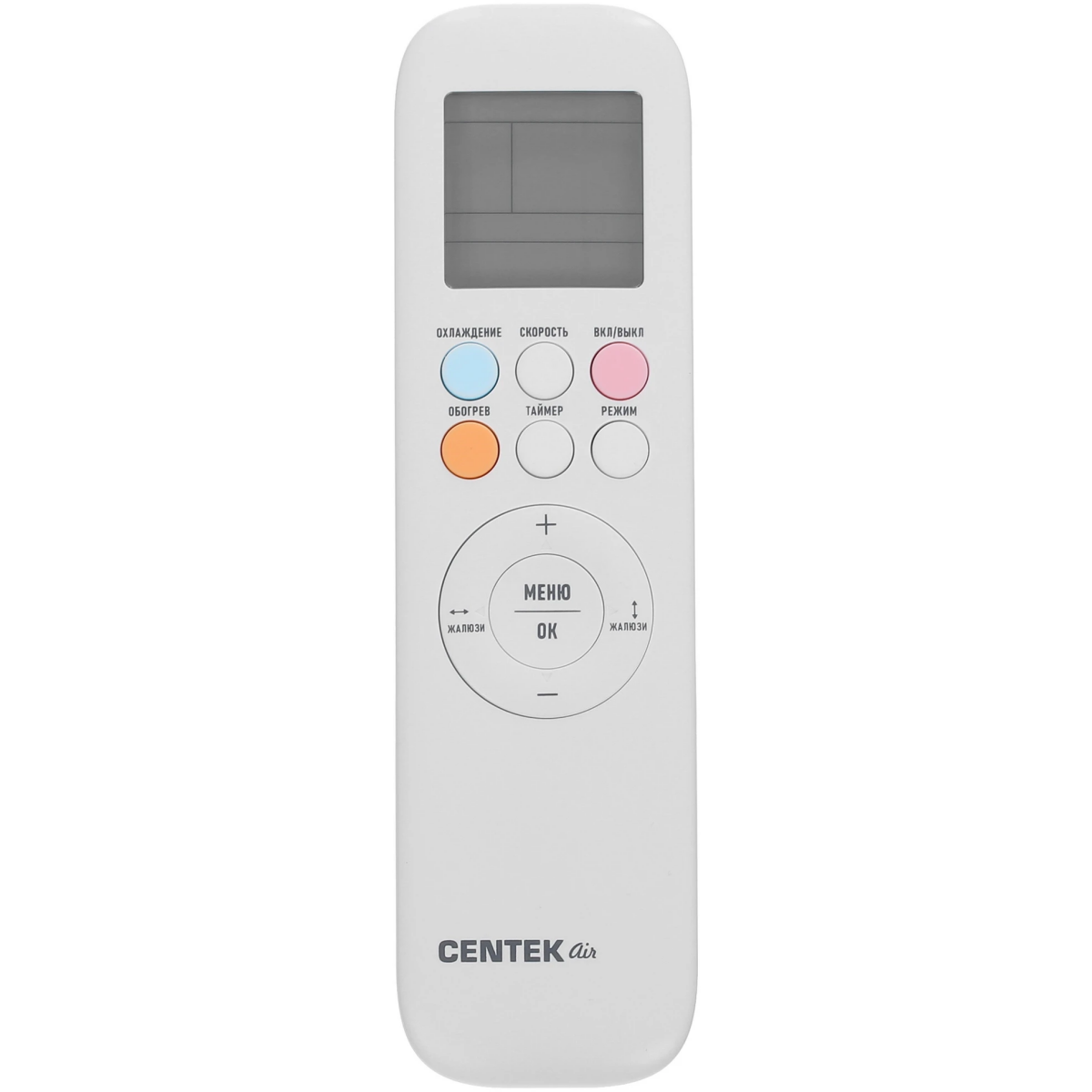 Сплит-система CENTEK CT-65K09 WIFI - фото 6