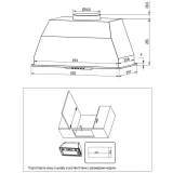 Вытяжка Kuppersberg INLINEA 60 B