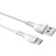 Кабель USB A (M) - microUSB B (M), 1м, Borofone BX51 White - B-43923 - фото 2