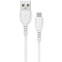 Кабель USB A (M) - microUSB B (M), 1м, Borofone BX51 White - B-43923