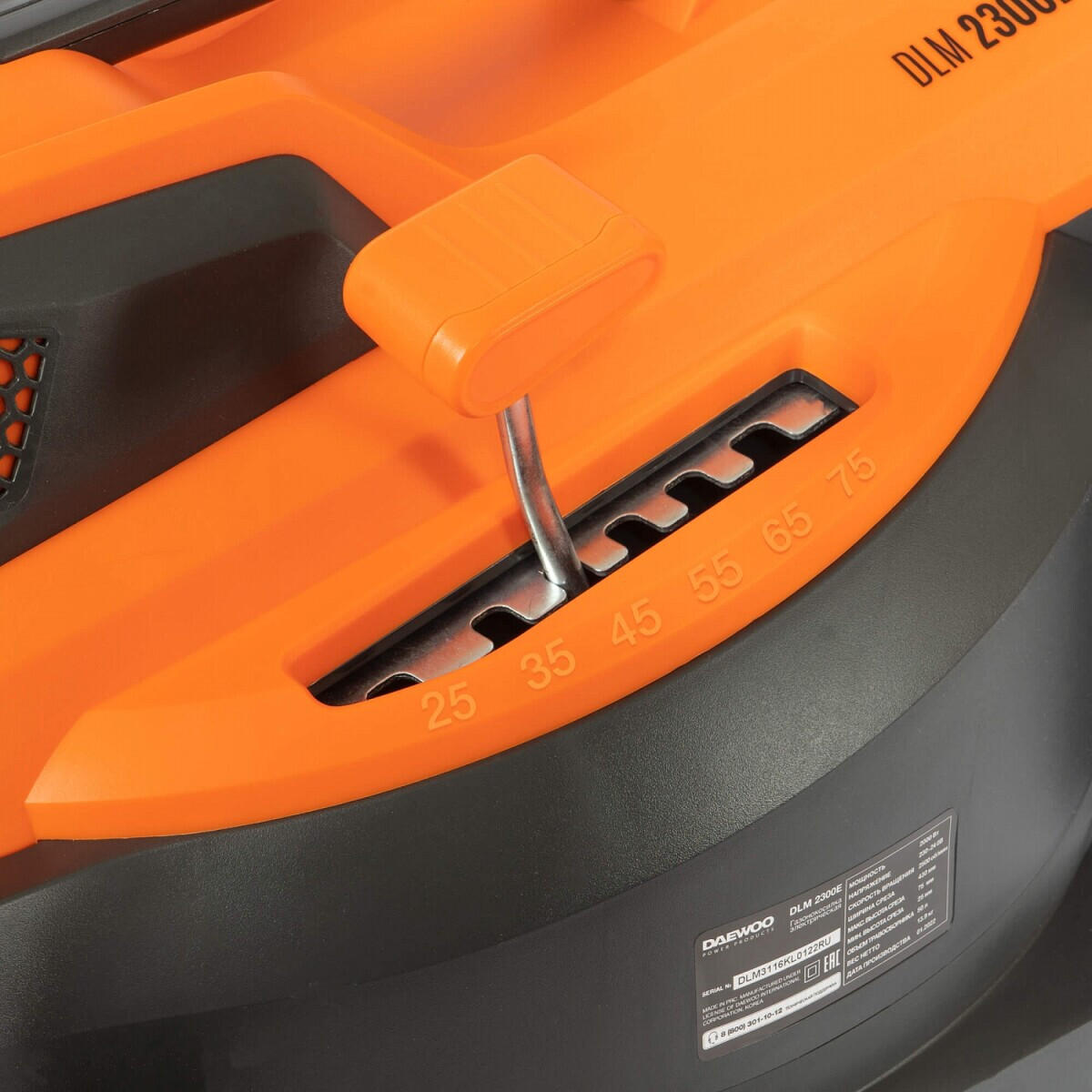 Газонокосилка Daewoo DLM 2300E - фото 8