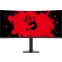 Монитор Bloody 40" MN2X