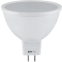 Светодиодная лампочка Jazzway PLED-SP 3000K (11 Вт, GU5.3) - 5049734