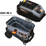 Профессиональный пылесос Bort BSS-1630-PRO (93417685)