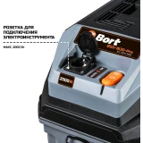 Профессиональный пылесос Bort BSS-1630-PRO (93417685)