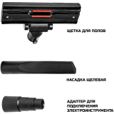 Профессиональный пылесос Bort BSS-1630-PRO (93417685)