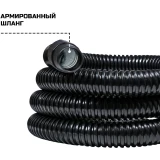 Профессиональный пылесос Bort BSS-1630-PRO (93417685)