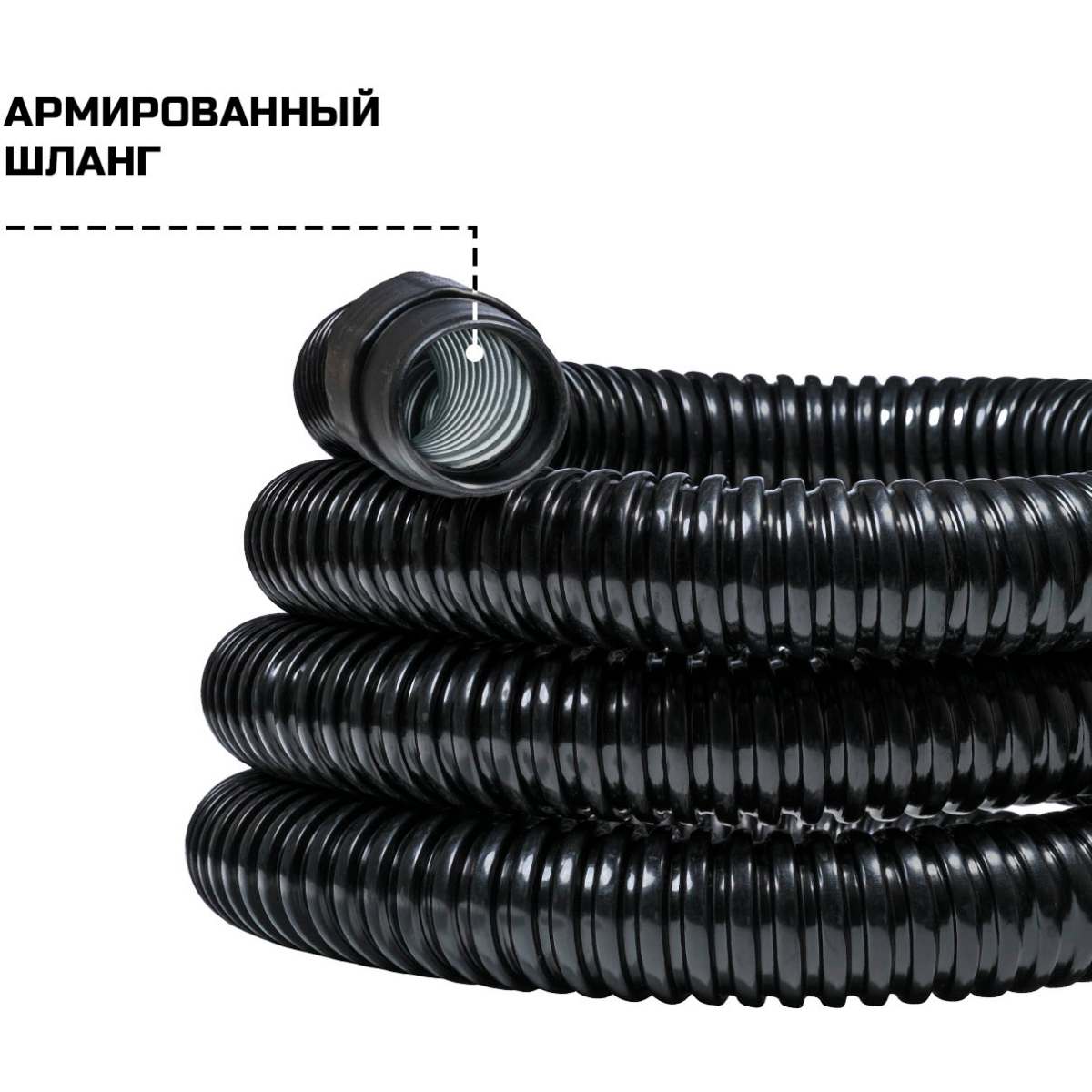 Профессиональный пылесос Bort BSS-1630-PRO - 93417685 - фото 7