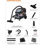 Профессиональный пылесос Bort BSS-1630-PRO (93417685)