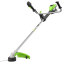 Триммер Greenworks TB201H (2112407UB) - фото 3