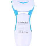 Машинка для педикюра Starwind SBS 2014