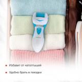 Машинка для педикюра Starwind SBS 2014