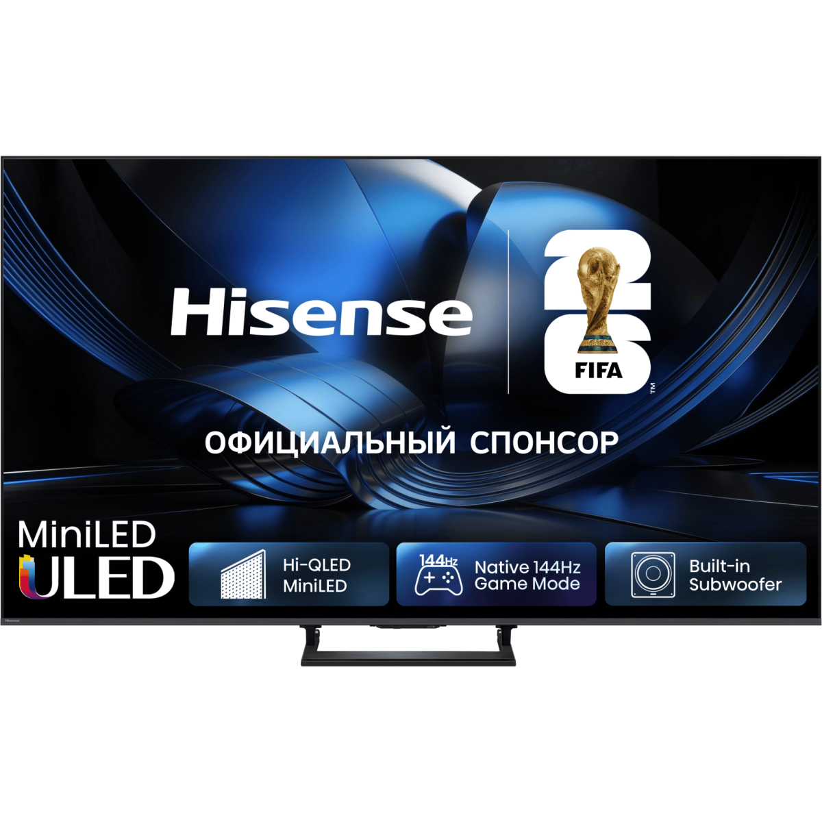 ЖК телевизор Hisense 65" 65U7S