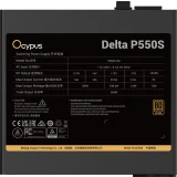 Блок питания 550W Ocypus Delta P550S (Delta-P550S-BDFBK025X-EU)