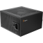 Блок питания 650W Ocypus Delta P650S - Delta-P650S-BDFBK025X-EU