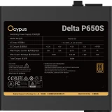 Блок питания 650W Ocypus Delta P650S (Delta-P650S-BDFBK025X-EU)
