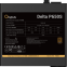 Блок питания 650W Ocypus Delta P650S - Delta-P650S-BDFBK025X-EU - фото 5
