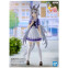 Фигурка Banpresto Umamusume Pretty Derby Oguri Cap - BP18899P - фото 2