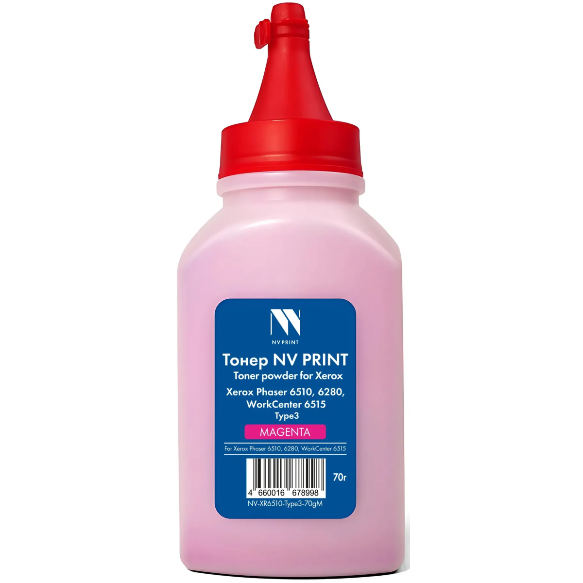 Тонер NV Print XR6510-Type3-70gM Magenta