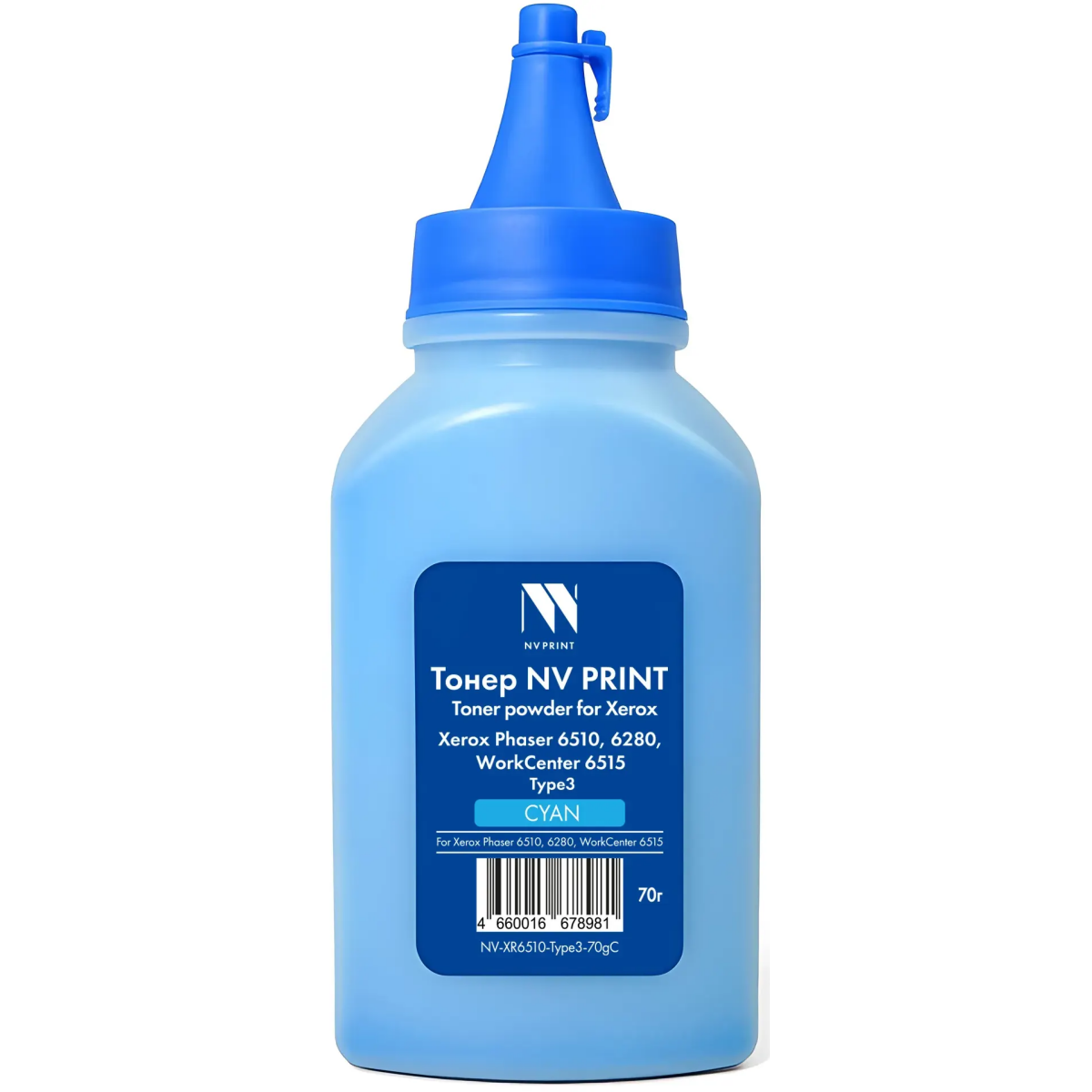 Тонер NV Print XR6510-Type3-70gC Cyan