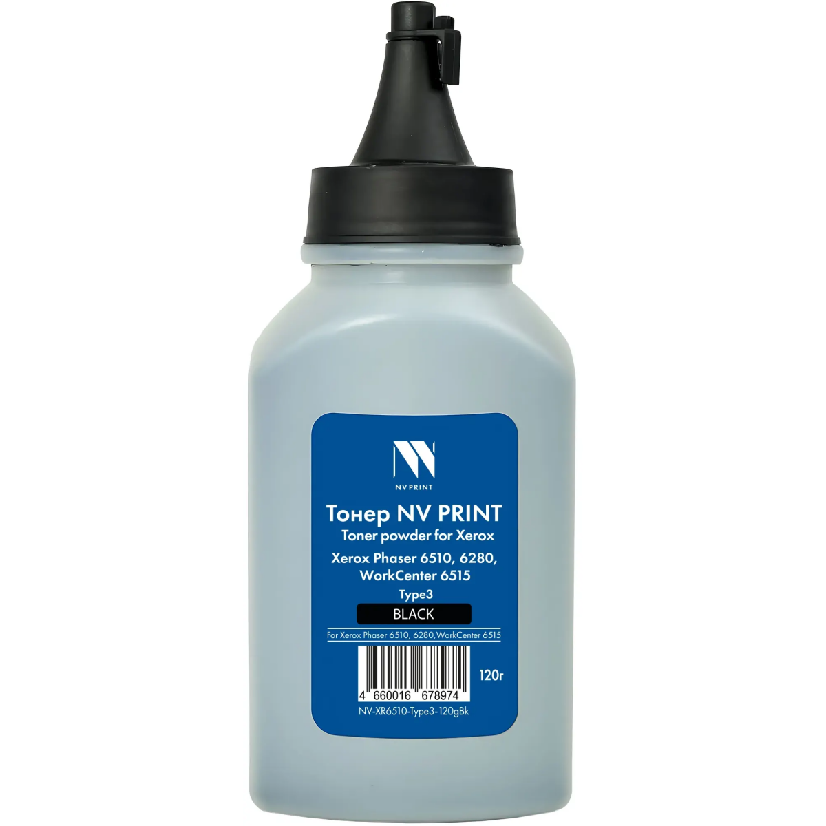 Тонер NV Print XR6510-Type3-120gBk Black