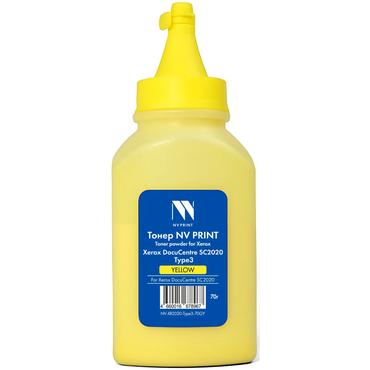 Тонер NV Print XR2020-Type3-70GY Yellow