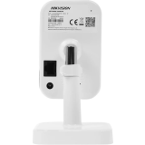 IP камера Hikvision DS-2CD2443G2-IW (W) 4мм