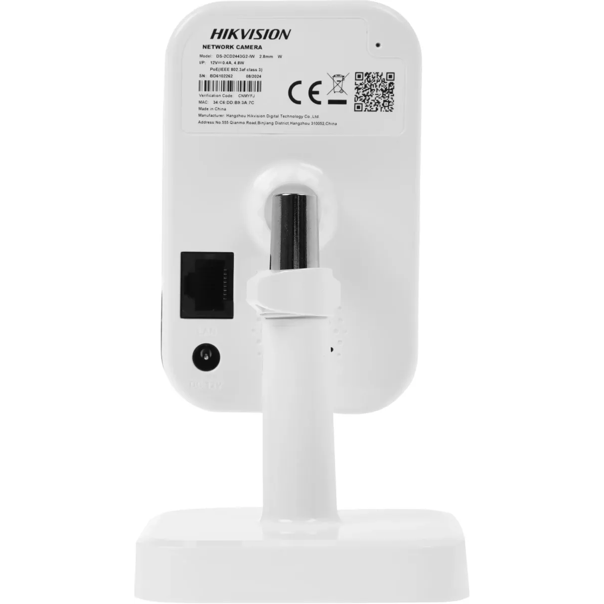 IP камера Hikvision DS-2CD2443G2-IW (W) 4мм - фото 5