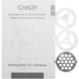 Мясорубка Candy CG-102 Black