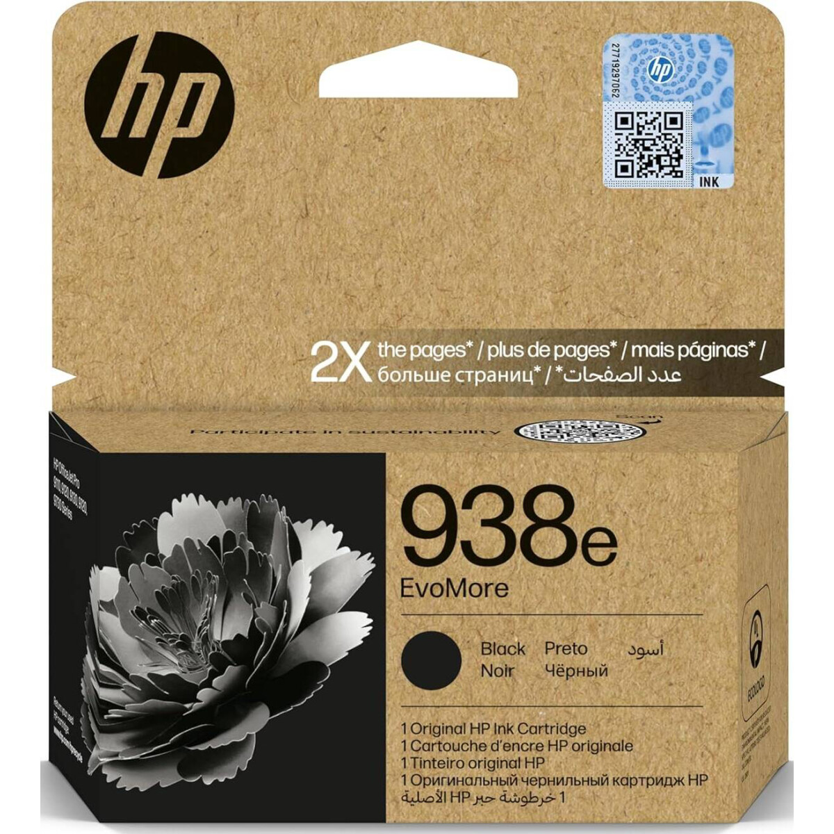 Картридж HP 4S6Y2PE (№938e) Black