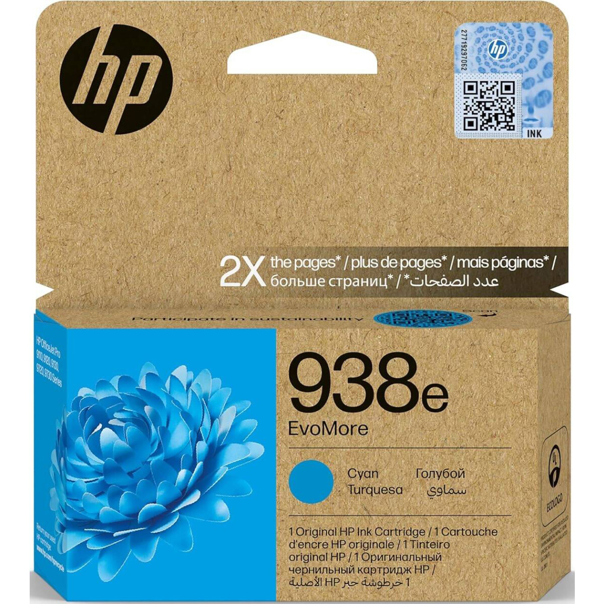 Картридж HP 4S6X9PE (№938e) Cyan