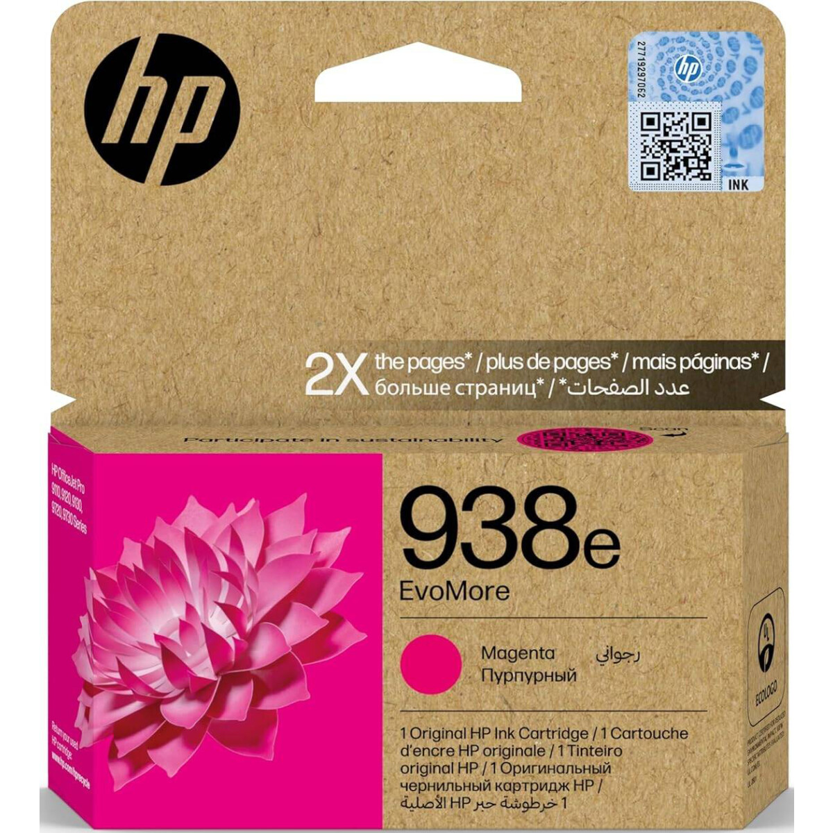 Картридж HP 4S6Y0PE (№938e) Magenta