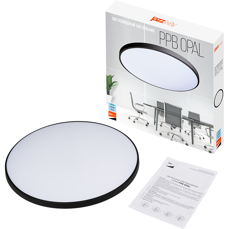 Светильник JazzWay PPB OPAL 48Вт 6500К BL - 5061002 - фото 5