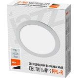 Светильник JazzWay PPL-R WH 9Вт 4000К (5008502A)