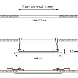 Светильник JazzWay PPL-R WH 9Вт 4000К (5008502A)