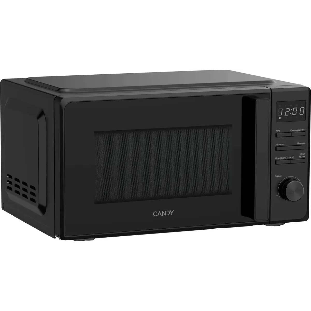 Микроволновая печь Candy CMWO-DM207BA - FZ03WTM06RU