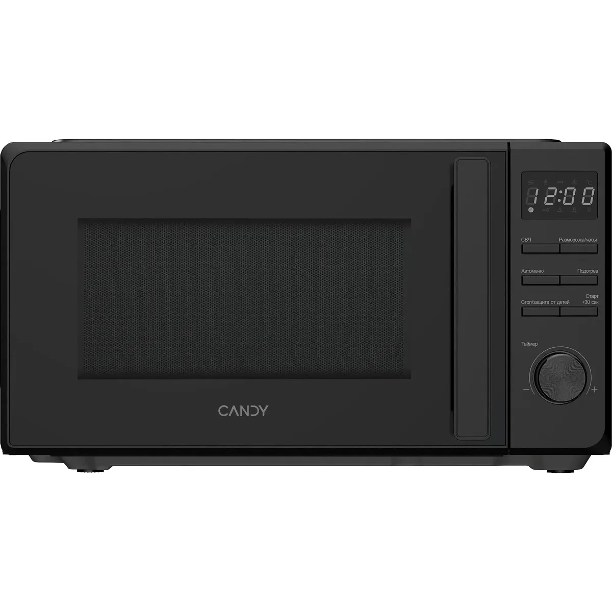 Микроволновая печь Candy CMWO-DM207BA - FZ03WTM06RU - фото 2