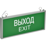 Светильник IEK LSSA0-301-02-K03