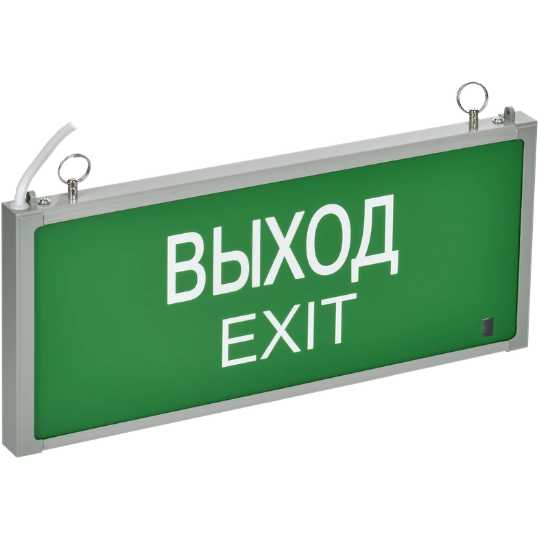 Светильник IEK LSSA0-301-02-K03