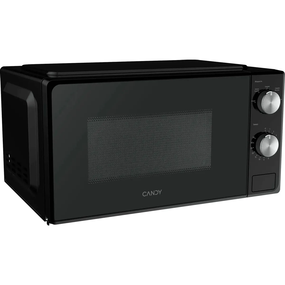 Микроволновая печь Candy CMWO-MM207BA - FZ03WSM06RU