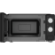 Микроволновая печь Candy CMWO-MM207BA - FZ03WSM06RU - фото 4