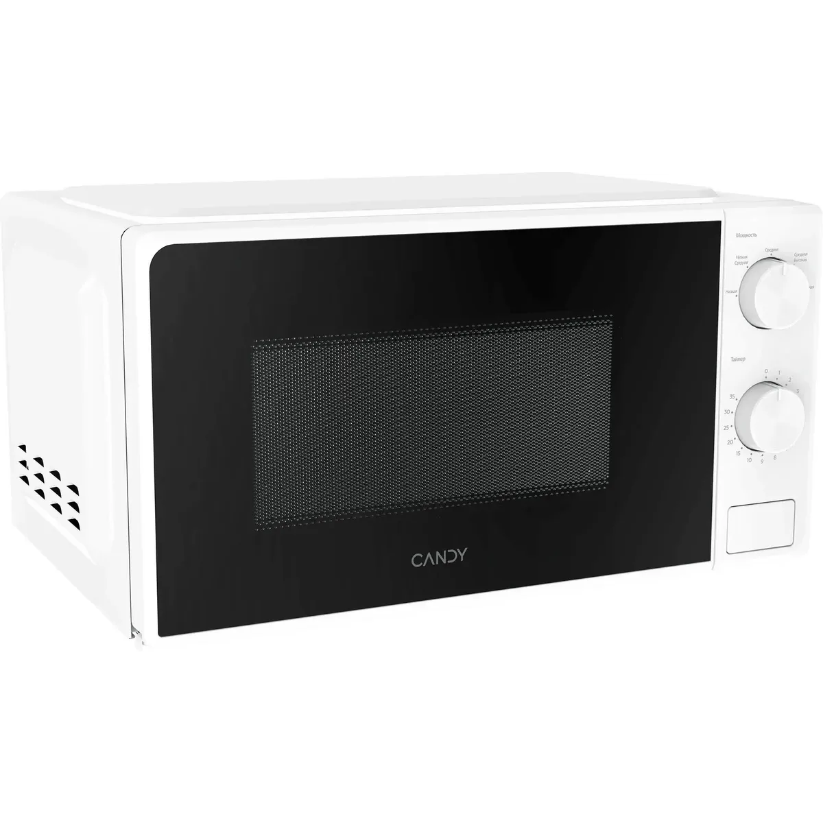 Микроволновая печь Candy CMWO-MM207WA - FZ03WRM06RU