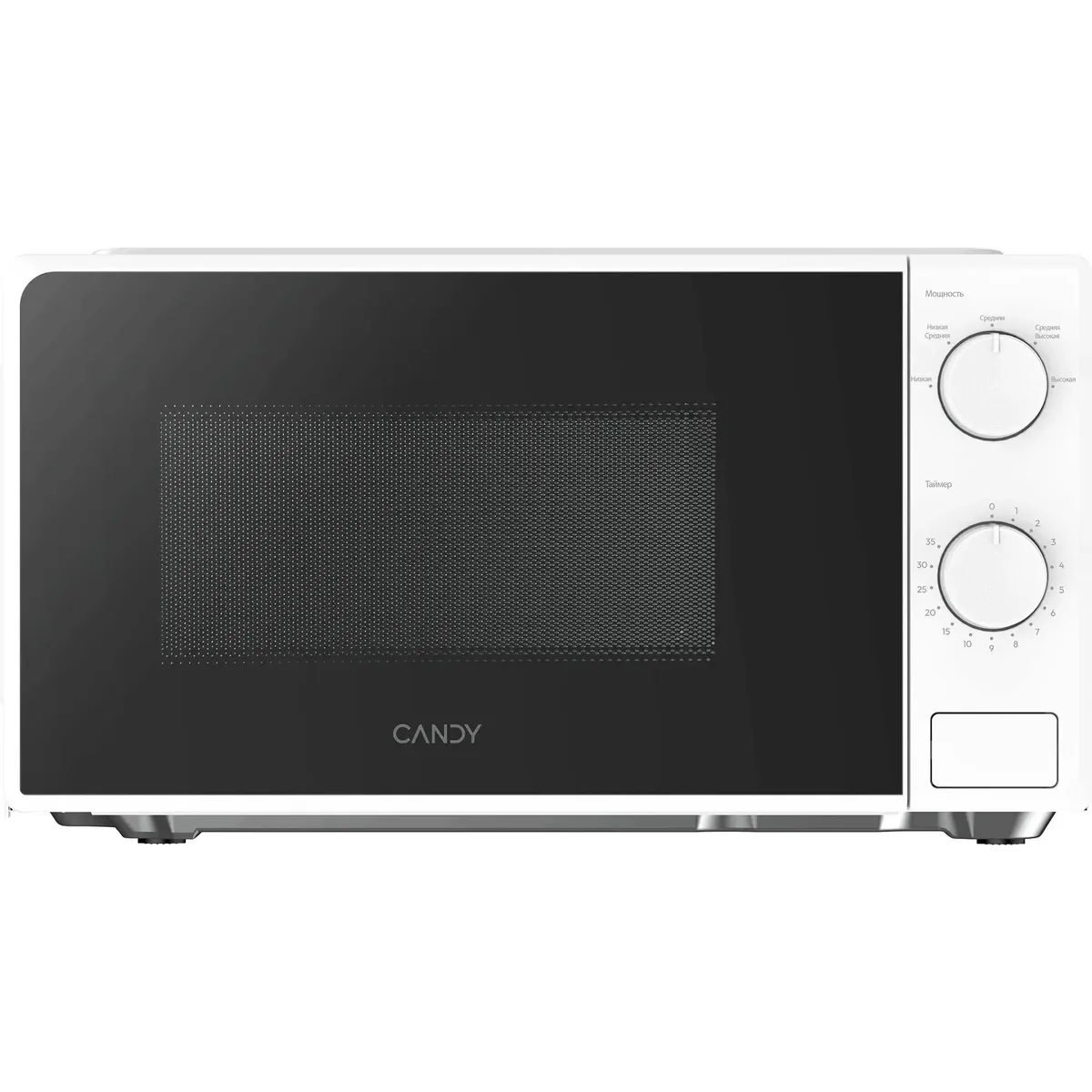 Микроволновая печь Candy CMWO-MM207WA - FZ03WRM06RU - фото 2