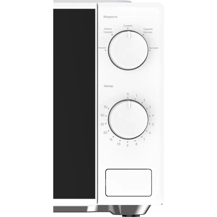 Микроволновая печь Candy CMWO-MM207WA - FZ03WRM06RU - фото 6