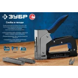 Скобы ЗУБР 31950-19