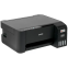 МФУ Epson EcoTank L3250 Asia - C11CJ67503/523
